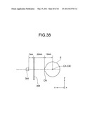 INFORMATION DISPLAY SYSTEM diagram and image