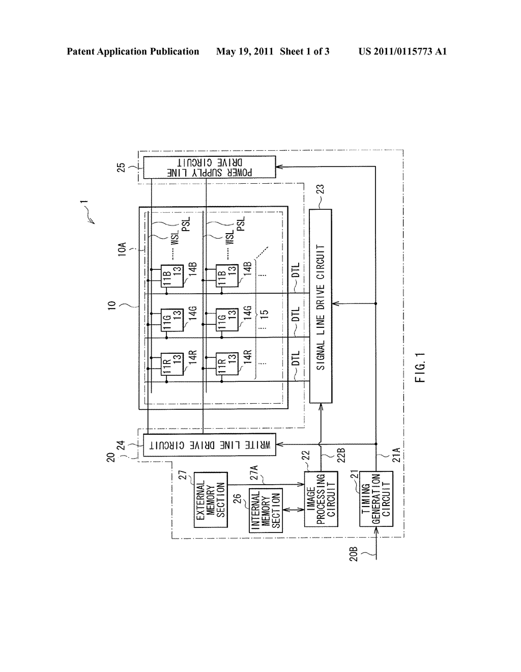 IMAGE DISPLAY AND IMAGE DISPLAY METHOD - diagram, schematic, and image 02