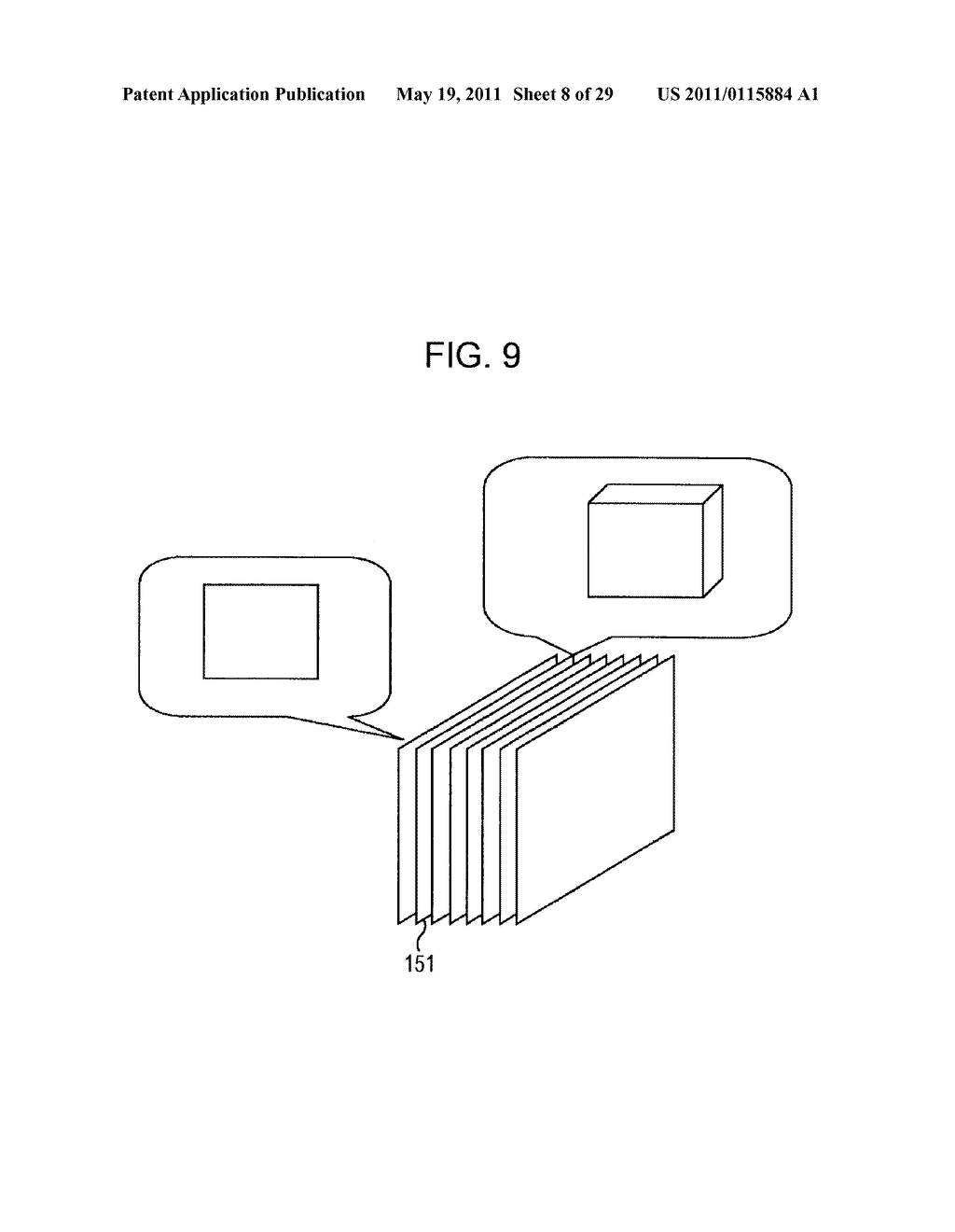 INFORMATION PROCESSING APPARATUS, METHOD, PROGRAM AND RECORDING MEDIUM - diagram, schematic, and image 09