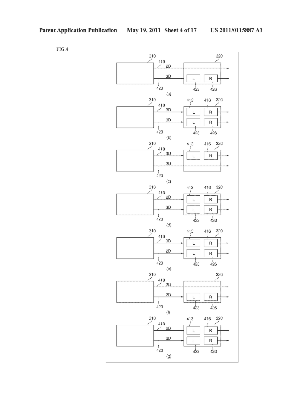 IMAGE DISPLAY APPARATUS AND OPERATING METHOD THEREOF - diagram, schematic, and image 05