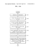 METHOD AND APPARATUS FOR FOCUSING ON SUBJECT IN DIGITAL IMAGE PROCESSING DEVICE diagram and image