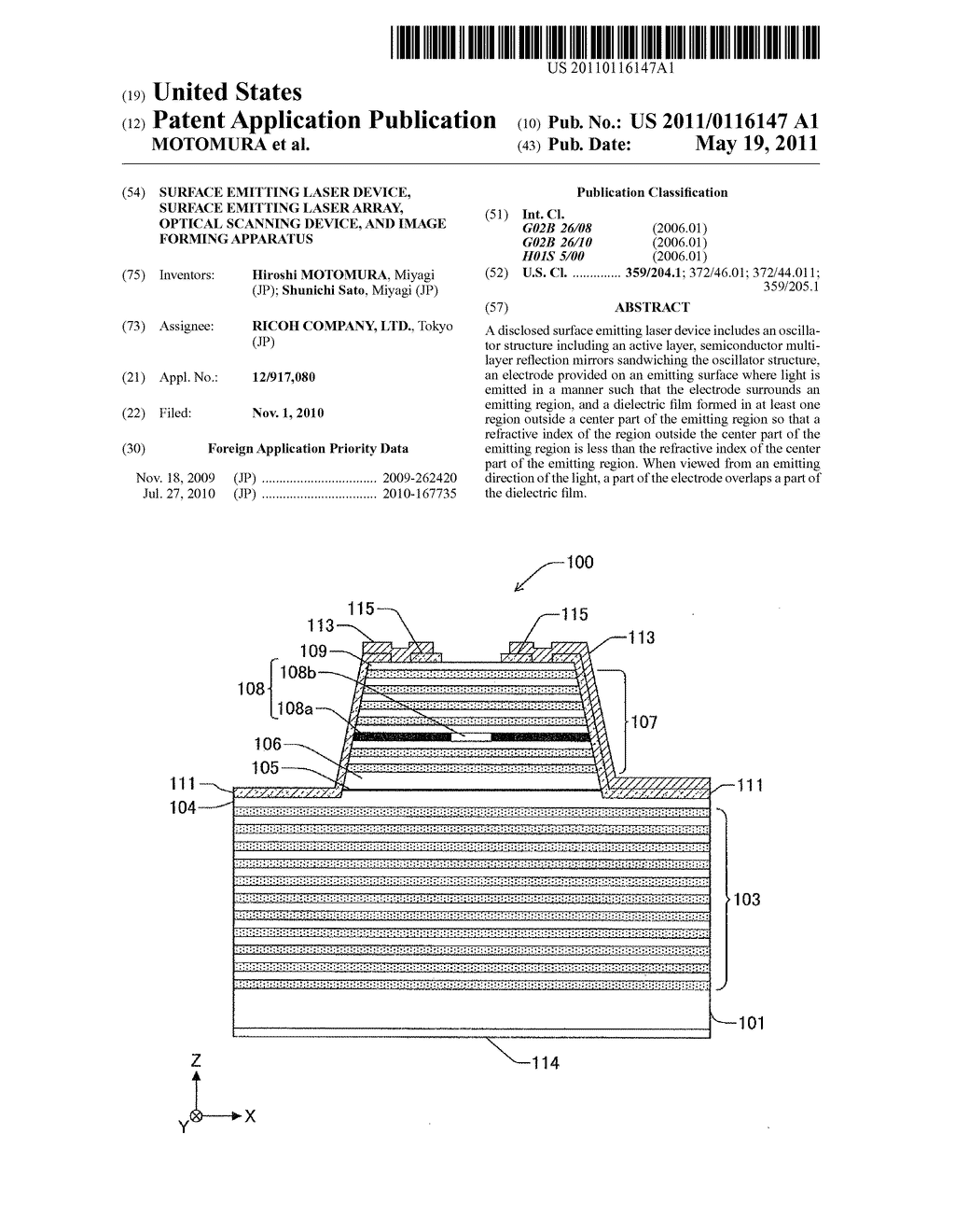 SURFACE EMITTING LASER DEVICE, SURFACE EMITTING LASER ARRAY, OPTICAL SCANNING DEVICE, AND IMAGE FORMING APPARATUS - diagram, schematic, and image 01