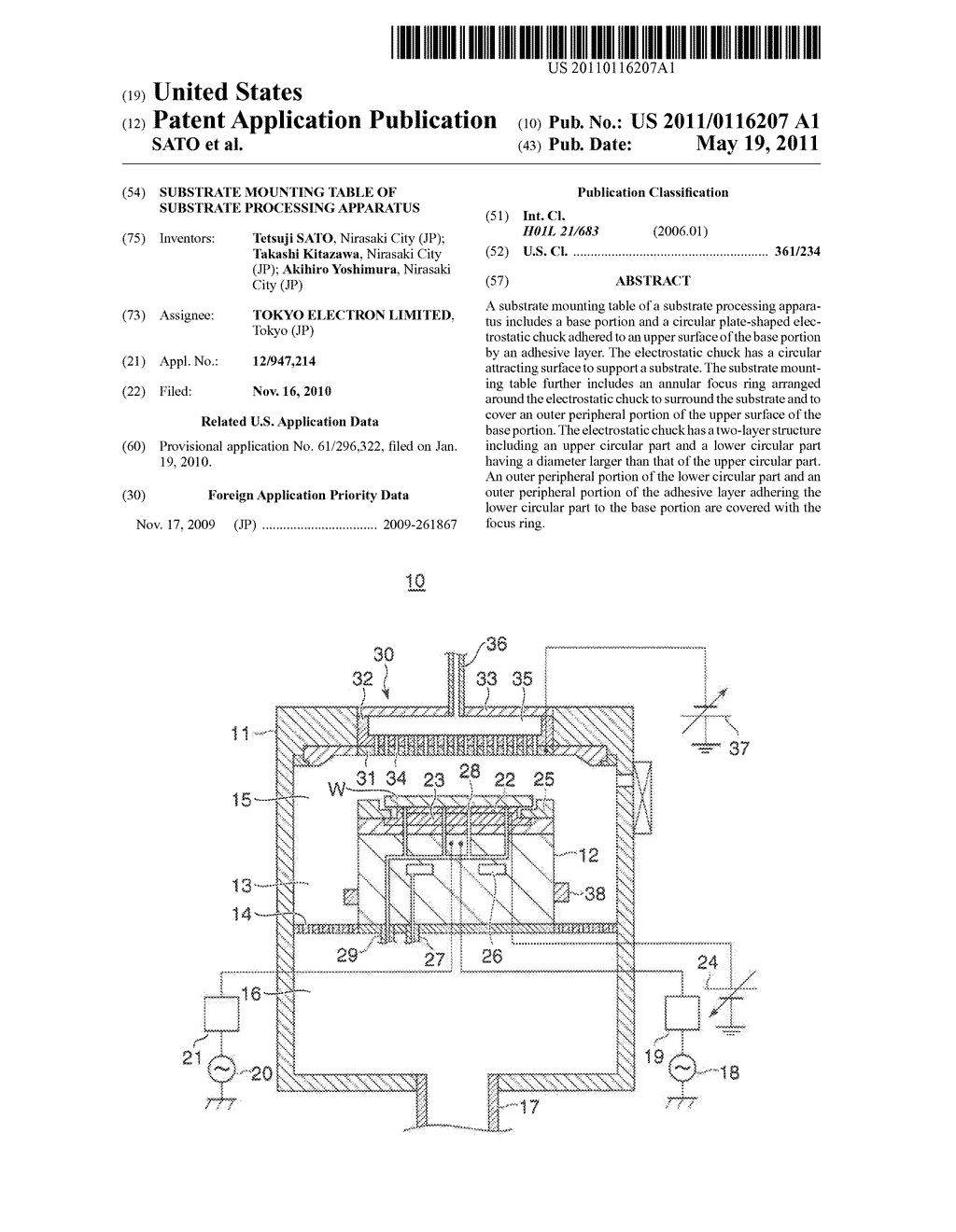 SUBSTRATE MOUNTING TABLE OF SUBSTRATE PROCESSING APPARATUS - diagram, schematic, and image 01