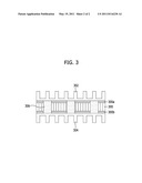 SYSTEM FOR CONTROLLING TEMPERATURE OF ANTENNA MODULE diagram and image