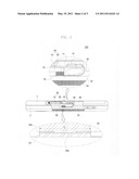 Noise reduction apparatus of mobile terminal diagram and image