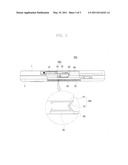 Noise reduction apparatus of mobile terminal diagram and image