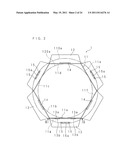 MOUNTING ASSISTING MEMBER AND LIGHTING APPARATUS diagram and image