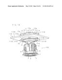 MOUNTING ASSISTING MEMBER AND LIGHTING APPARATUS diagram and image