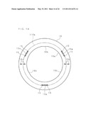 MOUNTING ASSISTING MEMBER AND LIGHTING APPARATUS diagram and image