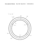 MOUNTING ASSISTING MEMBER AND LIGHTING APPARATUS diagram and image