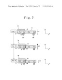 MAGNETIC RANDOM ACCESS MEMORY AND INITIALIZING METHOD FOR THE SAME diagram and image