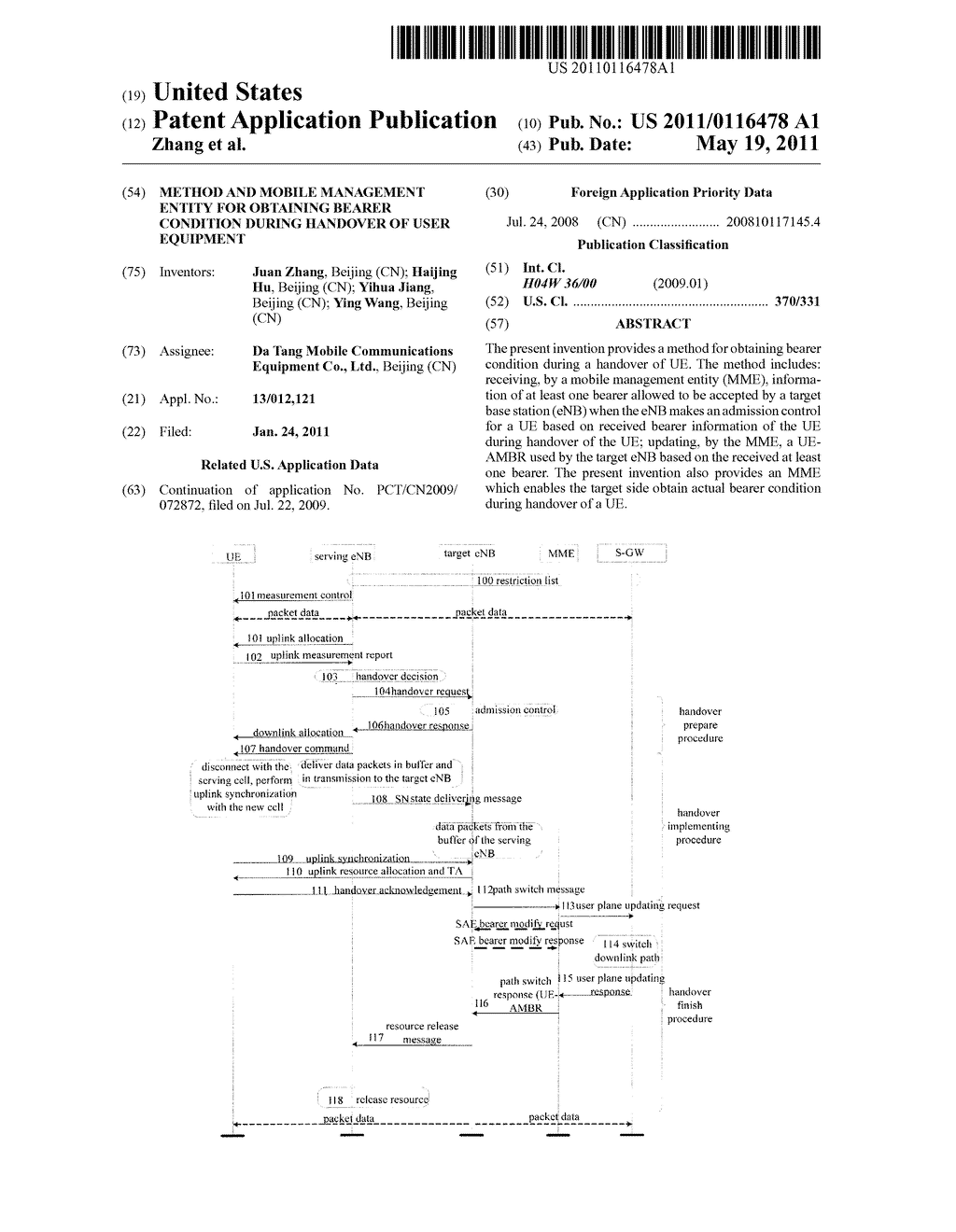 METHOD AND MOBILE MANAGEMENT ENTITY FOR OBTAINING BEARER CONDITION DURING HANDOVER OF USER EQUIPMENT - diagram, schematic, and image 01