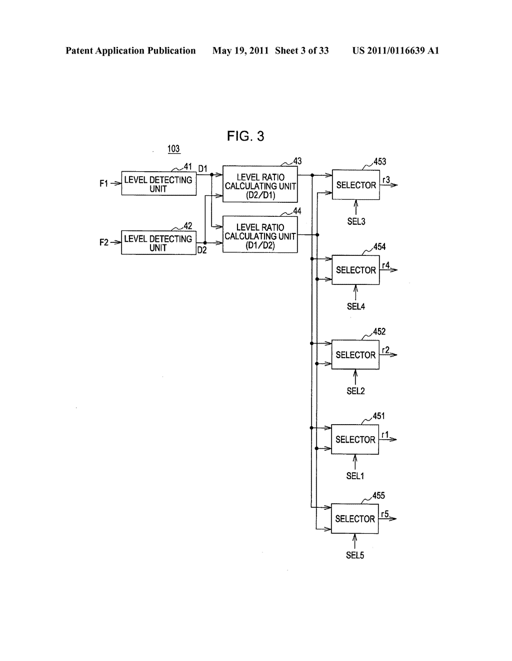 AUDIO SIGNAL PROCESSING DEVICE AND AUDIO SIGNAL PROCESSING METHOD - diagram, schematic, and image 04