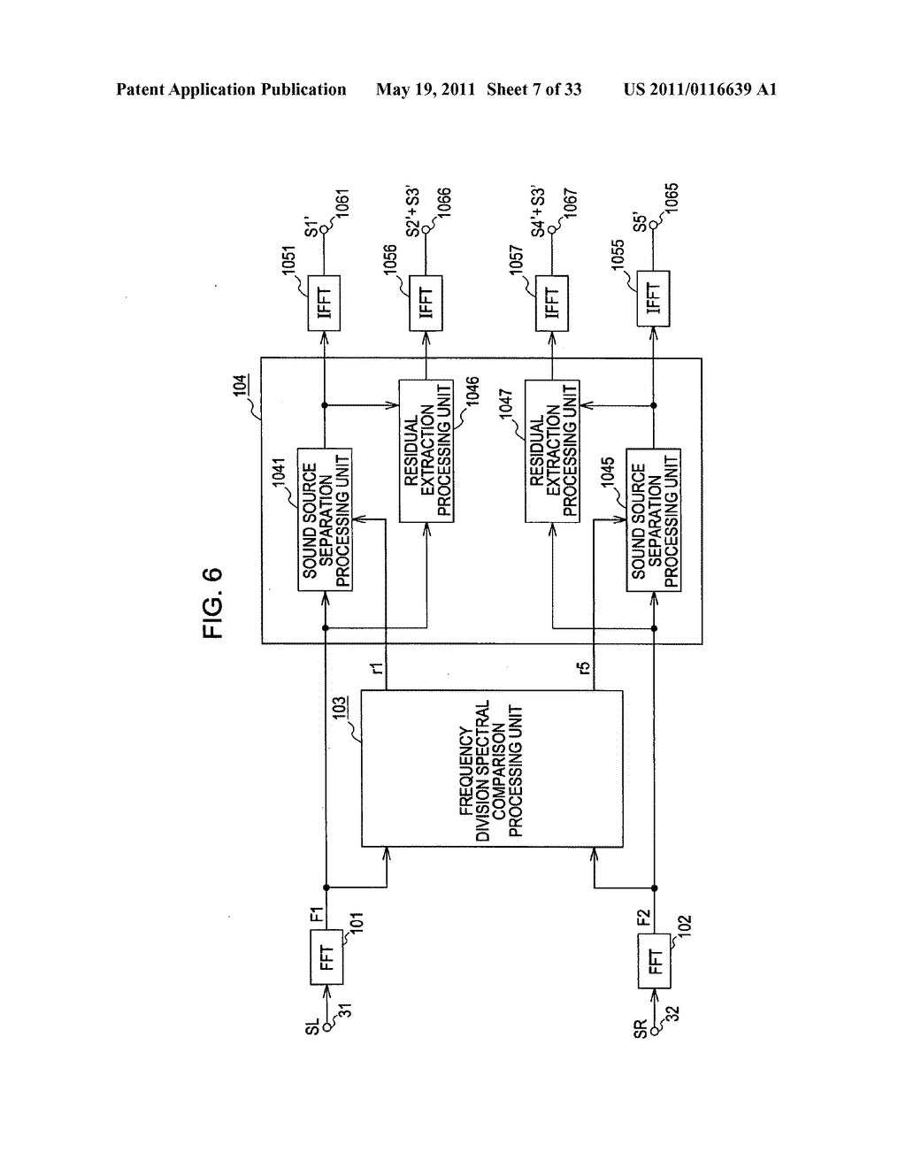 AUDIO SIGNAL PROCESSING DEVICE AND AUDIO SIGNAL PROCESSING METHOD - diagram, schematic, and image 08