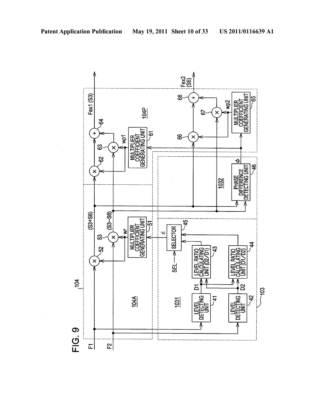 AUDIO SIGNAL PROCESSING DEVICE AND AUDIO SIGNAL PROCESSING METHOD - diagram, schematic, and image 11