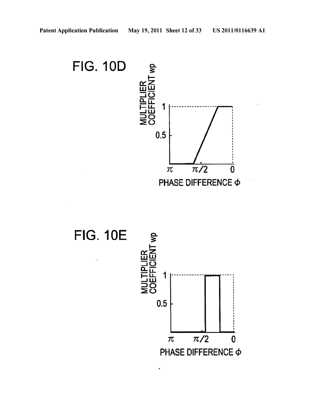 AUDIO SIGNAL PROCESSING DEVICE AND AUDIO SIGNAL PROCESSING METHOD - diagram, schematic, and image 13