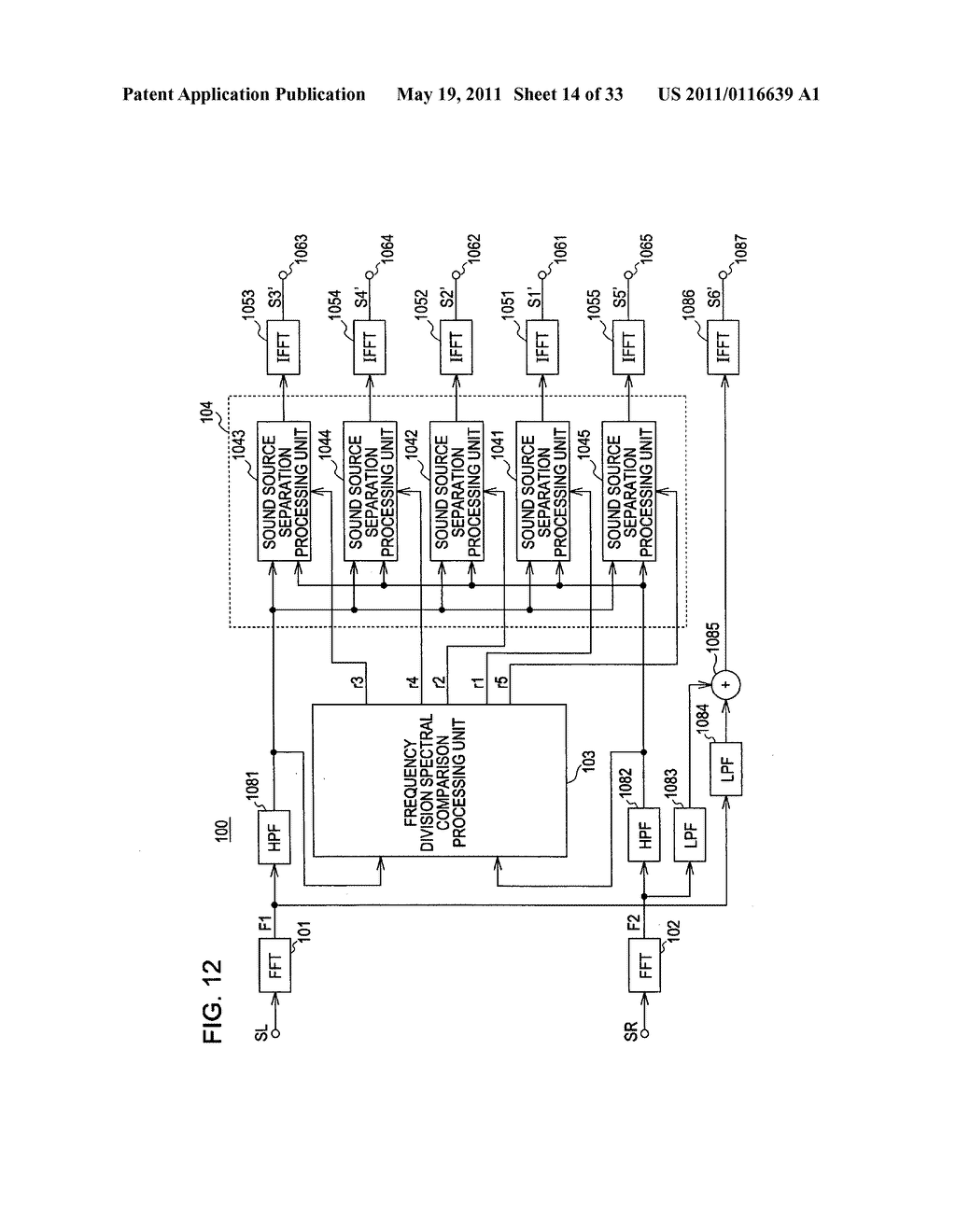 AUDIO SIGNAL PROCESSING DEVICE AND AUDIO SIGNAL PROCESSING METHOD - diagram, schematic, and image 15