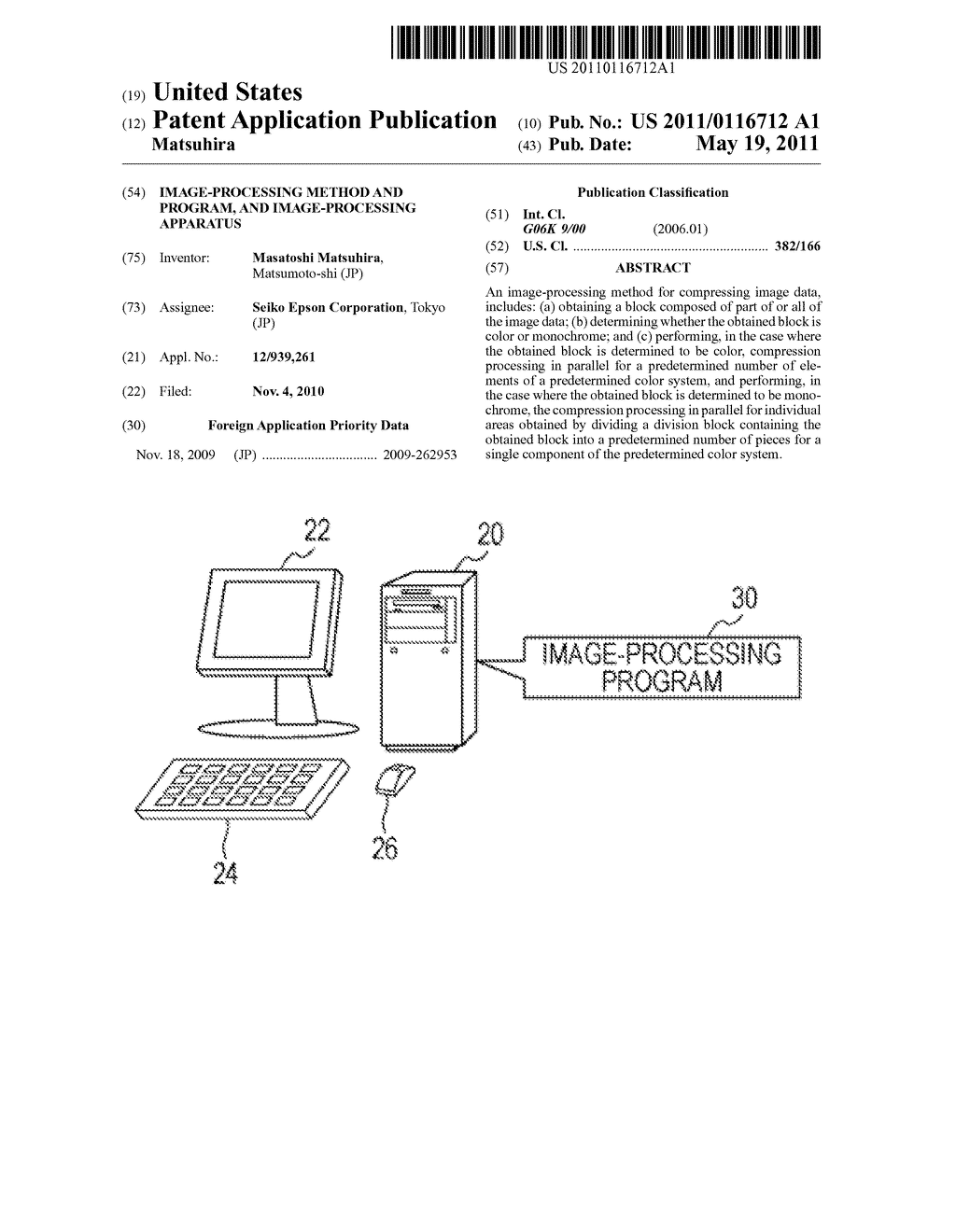 IMAGE-PROCESSING METHOD AND PROGRAM, AND IMAGE-PROCESSING APPARATUS - diagram, schematic, and image 01