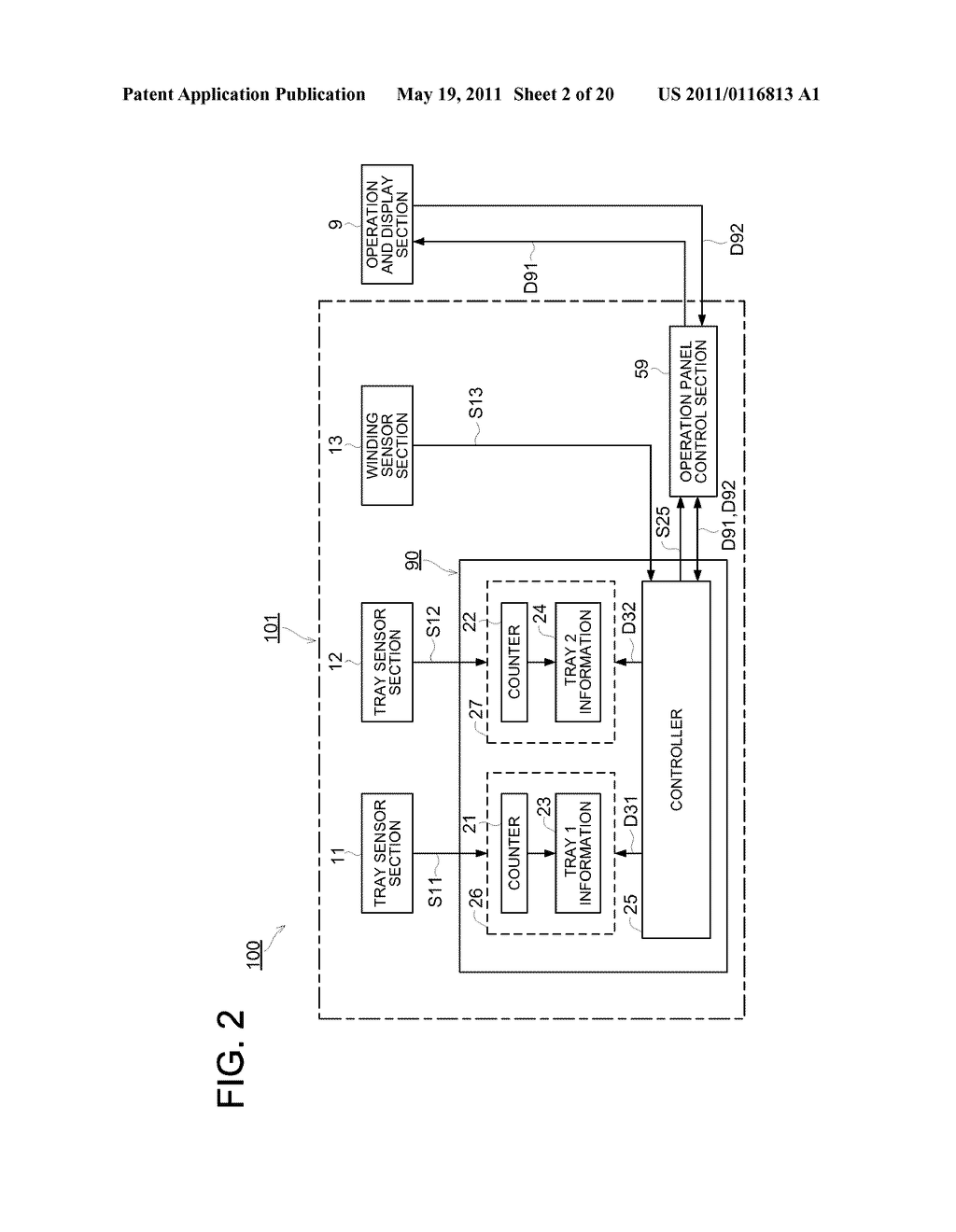 IMAGE FORMING APPARATUS AND IMAGE FORMING SYSTEM EQUIPPED THEREWITH - diagram, schematic, and image 03