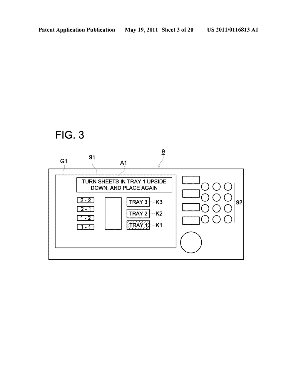 IMAGE FORMING APPARATUS AND IMAGE FORMING SYSTEM EQUIPPED THEREWITH - diagram, schematic, and image 04