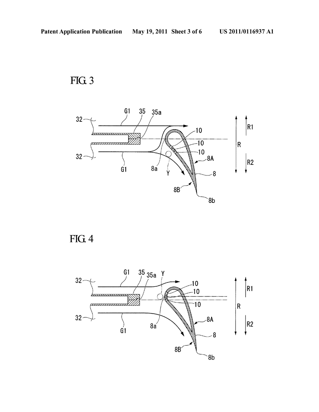 ONE-STAGE STATOR VANE COOLING STRUCTURE AND GAS TURBINE - diagram, schematic, and image 04