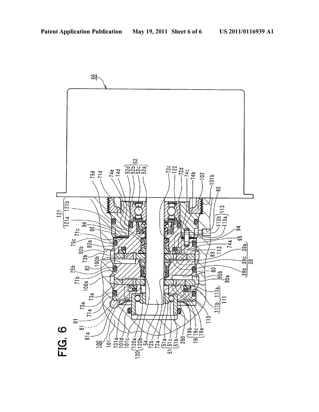 ROTARY PUMP DEVICE AND VEHICLE BRAKE CONTROL SYSTEM - diagram, schematic, and image 07