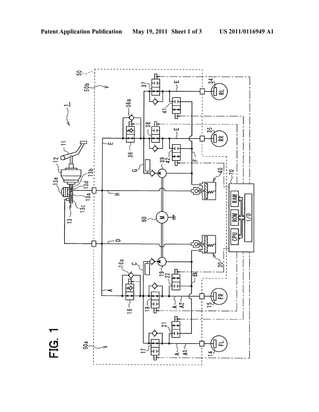 STRUCTURE FOR COUPLING ROTARY SHAFTS AND PUMP DEVICE OF ROTARY TYPE - diagram, schematic, and image 02