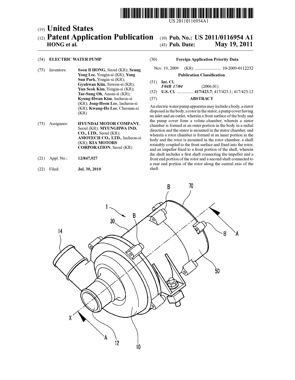 Electric Water Pump - diagram, schematic, and image 01