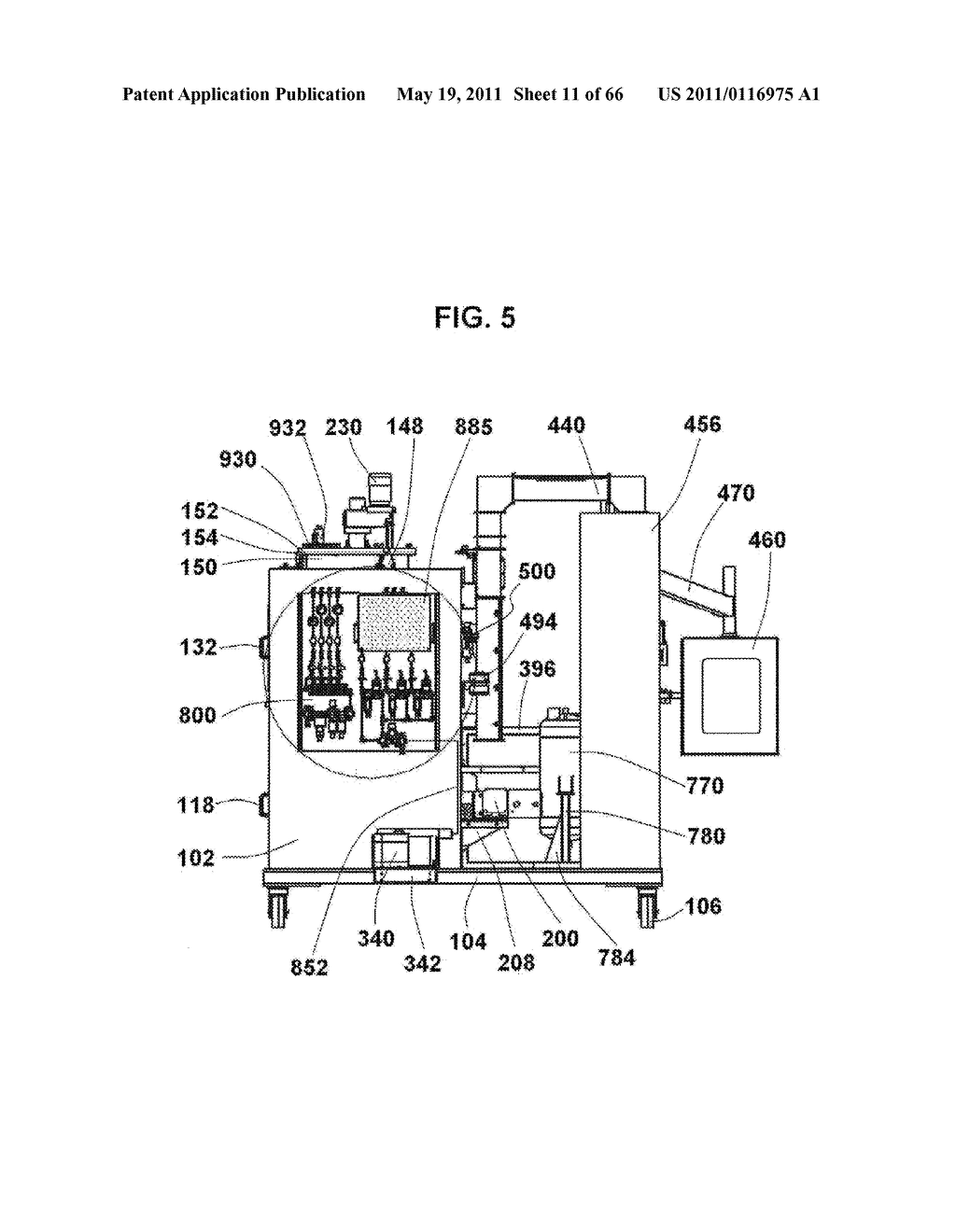 METHOD AND APPARATUS TO ACHIEVE FORMULATION AND REACTIVE POLYMERIZATION UTILIZING A THERMALLY AND ATMOSPHERICALLY CONTROLLED FEEDING SYSTEM FOR THERMOPLASTIC MATERIALS - diagram, schematic, and image 12