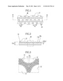 MICRO PROTRUSION-DEPRESSION STRUCTURE AND METHOD FOR PRODUCING THE SAME diagram and image