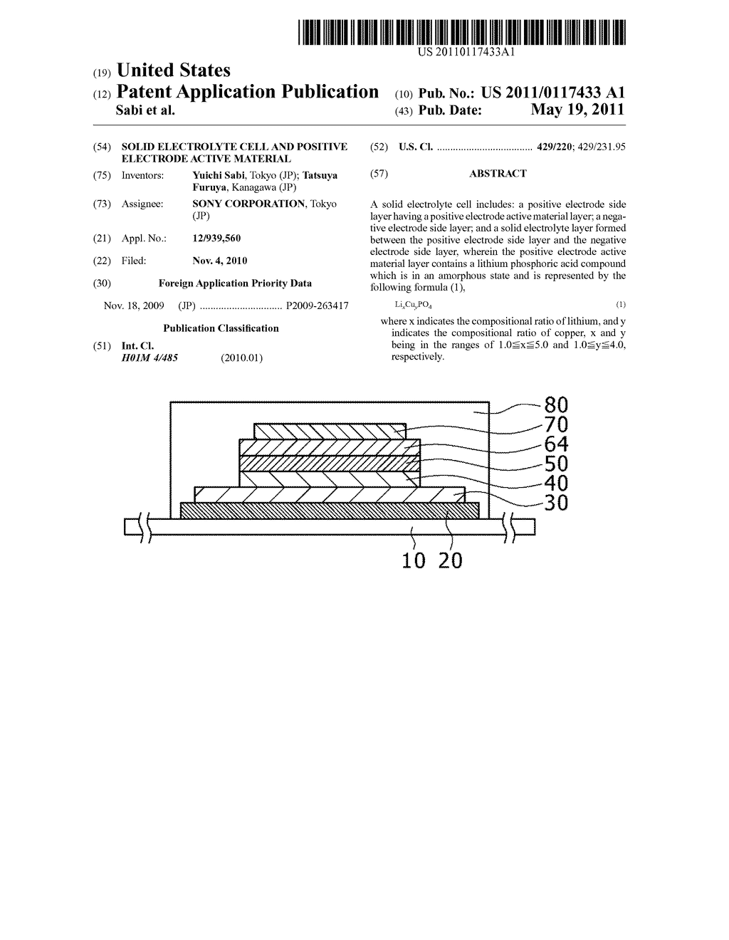 SOLID ELECTROLYTE CELL AND POSITIVE ELECTRODE ACTIVE MATERIAL - diagram, schematic, and image 01