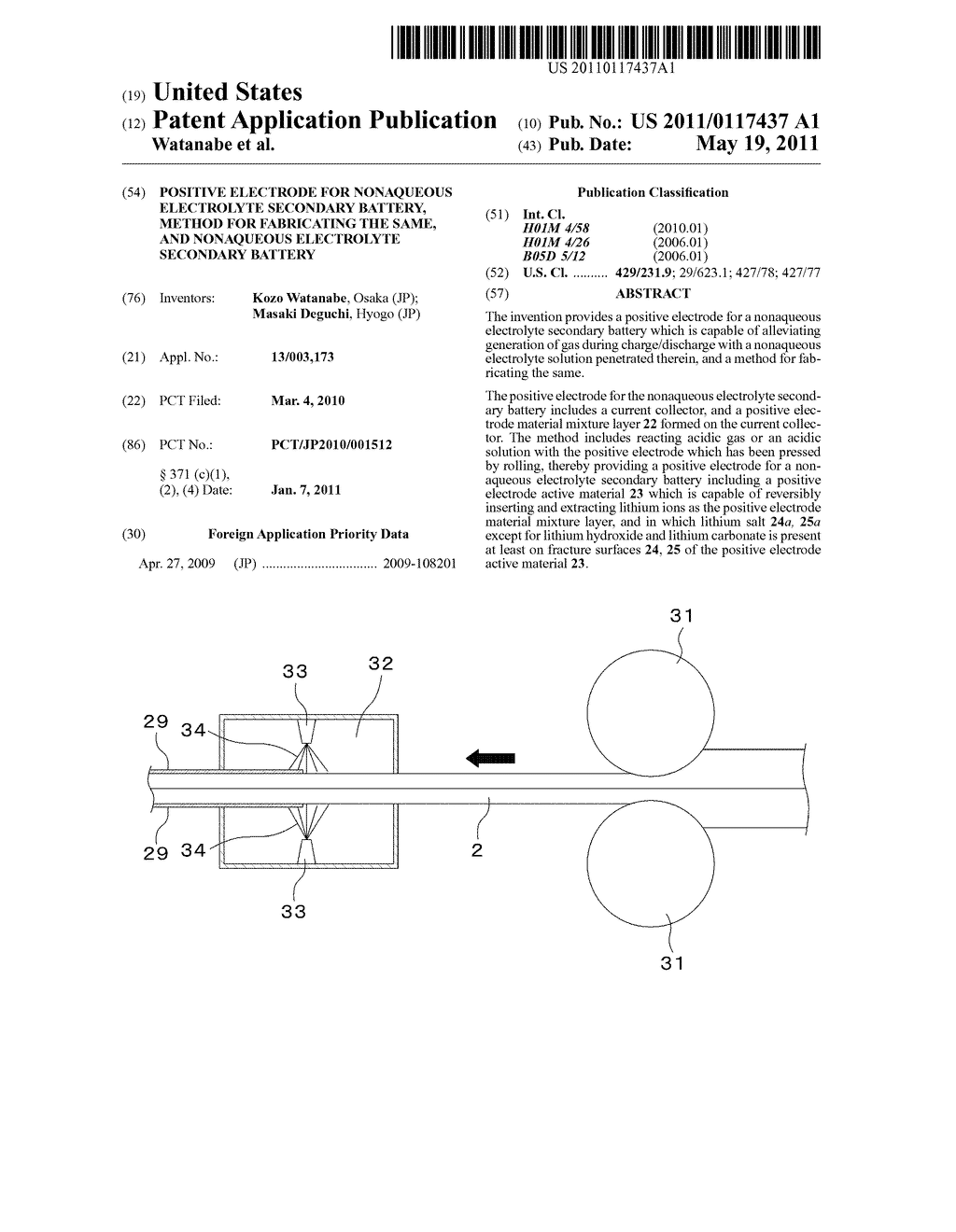 POSITIVE ELECTRODE FOR NONAQUEOUS ELECTROLYTE SECONDARY BATTERY, METHOD FOR FABRICATING THE SAME, AND NONAQUEOUS ELECTROLYTE SECONDARY BATTERY - diagram, schematic, and image 01