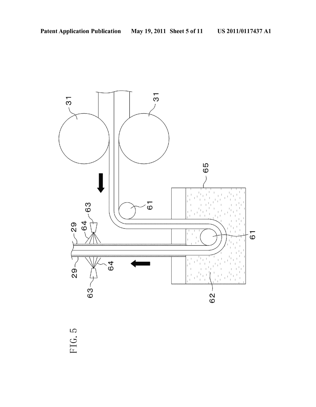 POSITIVE ELECTRODE FOR NONAQUEOUS ELECTROLYTE SECONDARY BATTERY, METHOD FOR FABRICATING THE SAME, AND NONAQUEOUS ELECTROLYTE SECONDARY BATTERY - diagram, schematic, and image 06