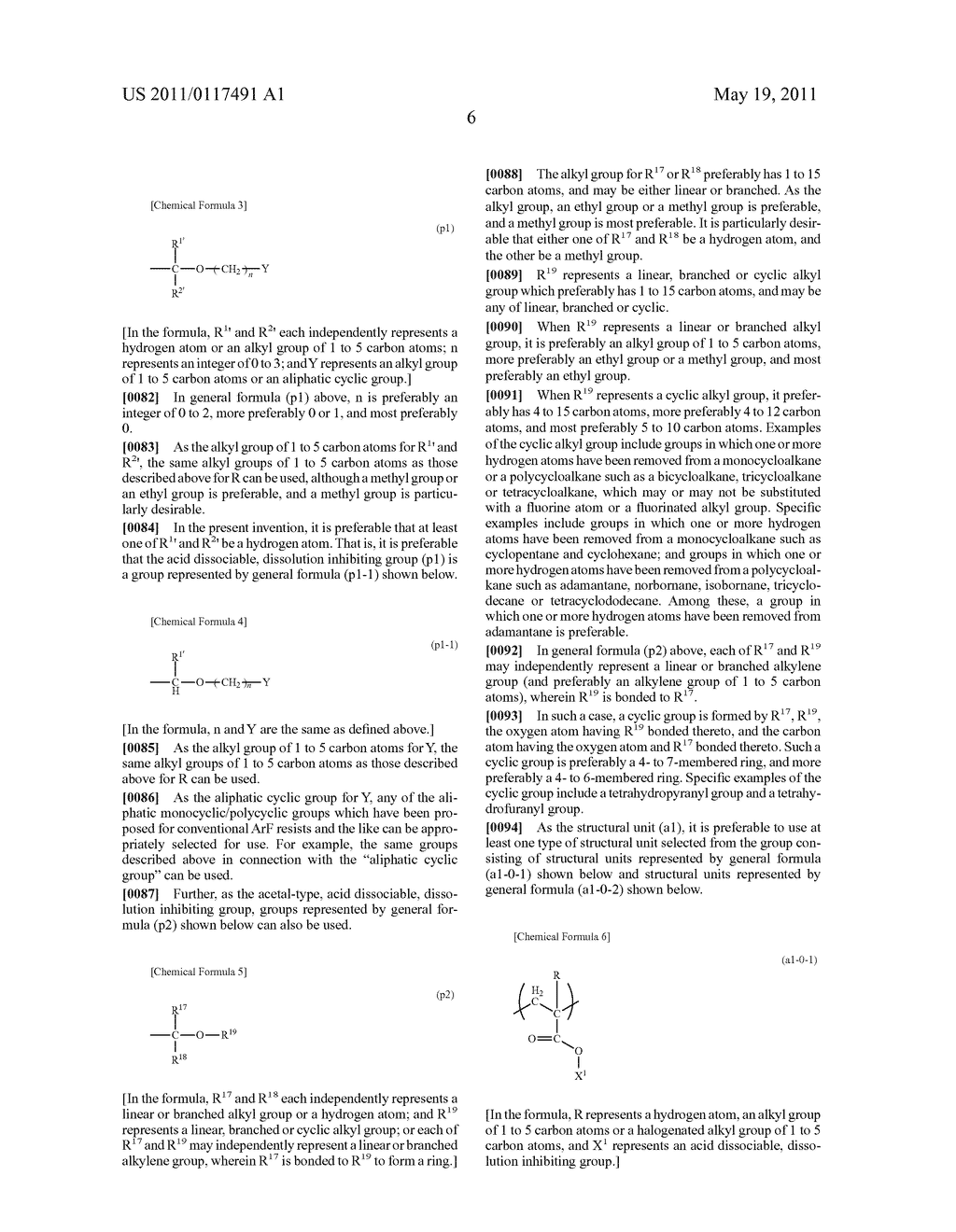 RESIST COMPOSITION AND METHOD OF FORMING RESIST PATTERN - diagram, schematic, and image 07