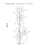 CONNECTOR DEVICE, RECEIVING CONNECTOR, AND INSERTING CONNECTOR diagram and image