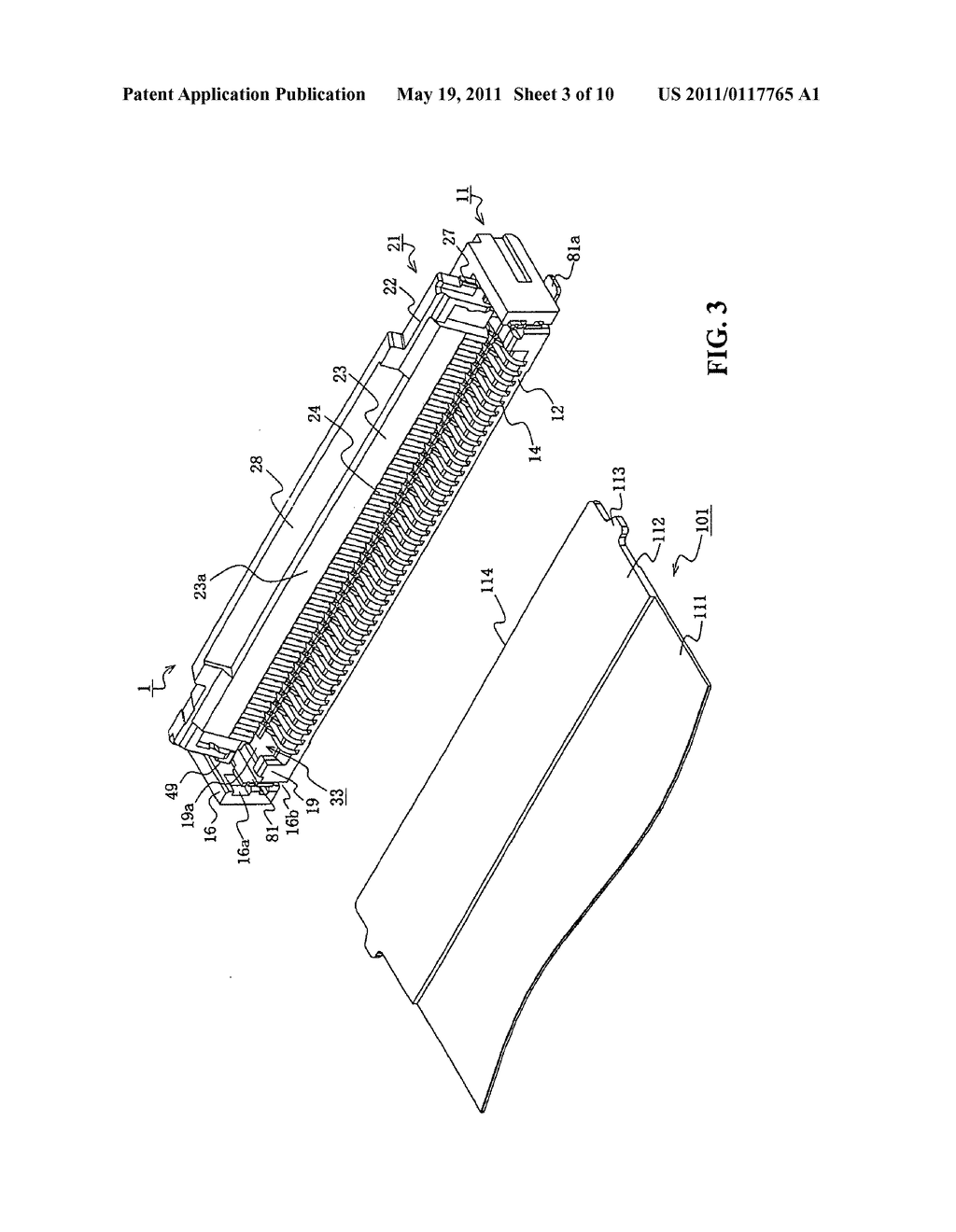 CABLE CONNECTOR - diagram, schematic, and image 04