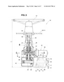 STEERING DEVICE FOR OUTBOARD ENGINE diagram and image