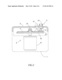 PARTIAL-AREA POLISHING DEVICE FOR OPTICAL DISC diagram and image