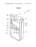 ANTENNA ELEMENT AND PORTABLE RADIO diagram and image