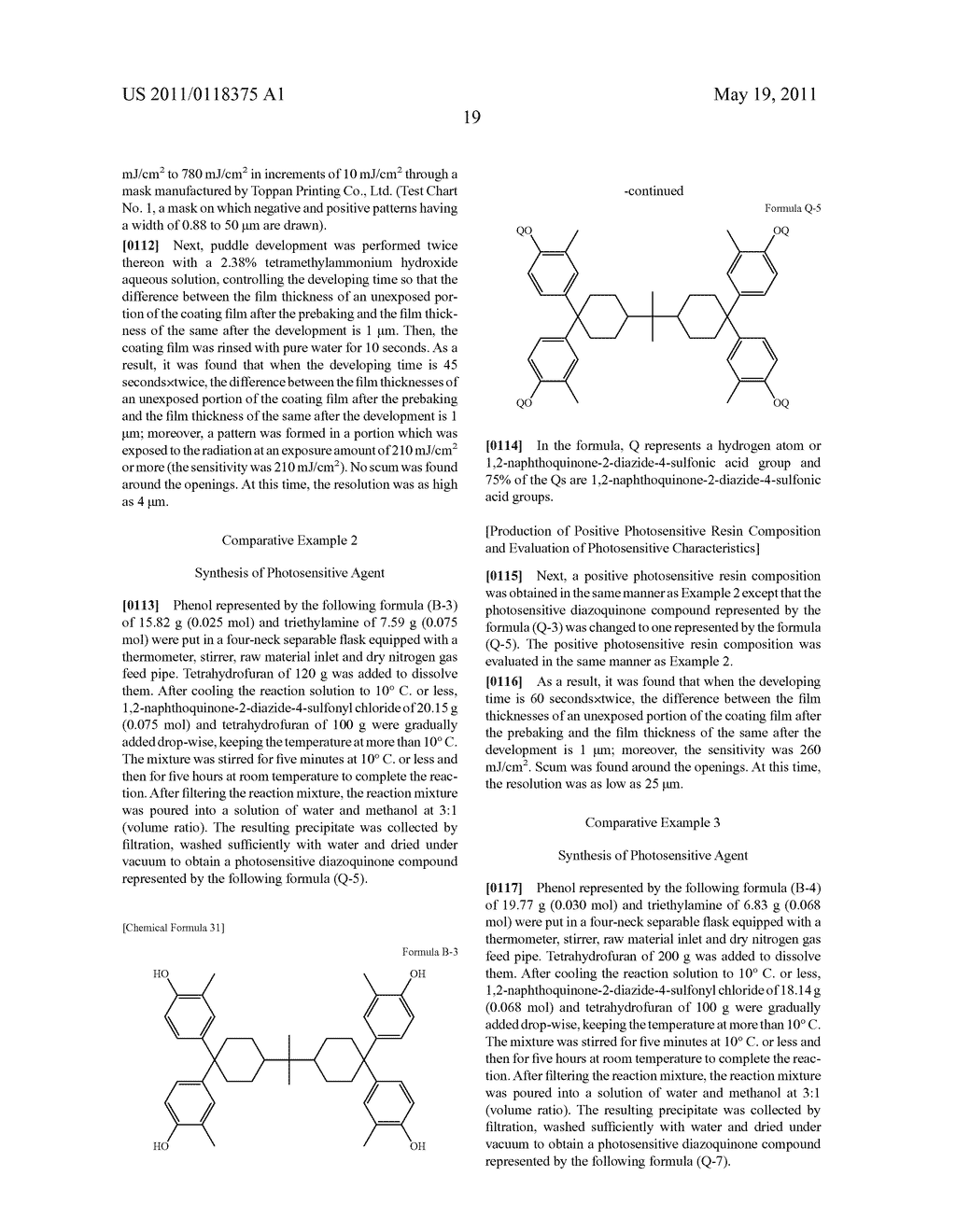 POSITIVE PHOTOSENSITIVE RESIN COMPOSITION, CURED FILM, PROTECTING FILM, INSULATING FILM, AND SEMICONDUCTOR DEVICE AND DISPLAY DEVICE USING THE SAME - diagram, schematic, and image 20