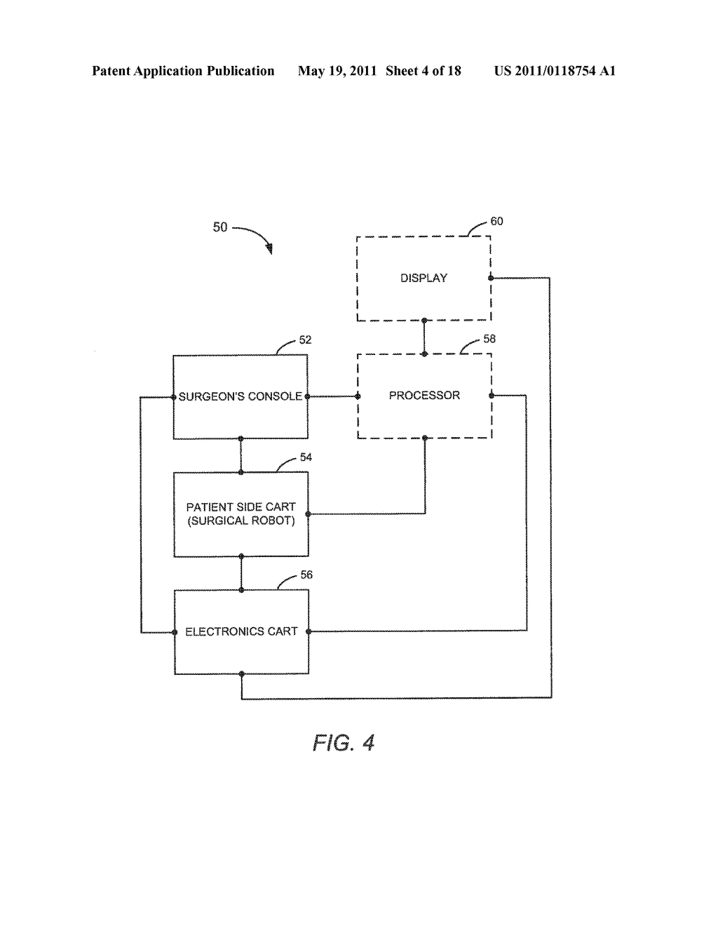 MOTOR INTERFACE FOR PARALLEL DRIVE SHAFTS WITHIN AN INDEPENDENTLY ROTATING MEMBER - diagram, schematic, and image 05