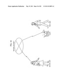 ROBOT CONTROL SYSTEM, ROBOT, PROGRAM, AND INFORMATION STORAGE MEDIUM diagram and image