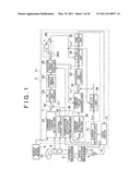 MOTOR CONTROL UNIT AND VEHICLE STEERING SYSTEM diagram and image