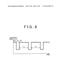 MOTOR CONTROL UNIT AND VEHICLE STEERING SYSTEM diagram and image