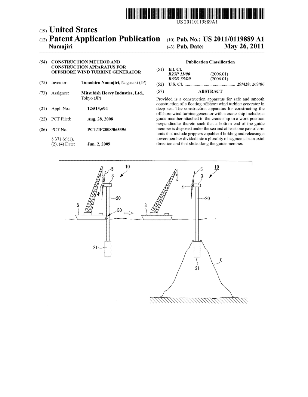 CONSTRUCTION METHOD AND CONSTRUCTION APPARATUS FOR OFFSHORE WIND TURBINE GENERATOR - diagram, schematic, and image 01