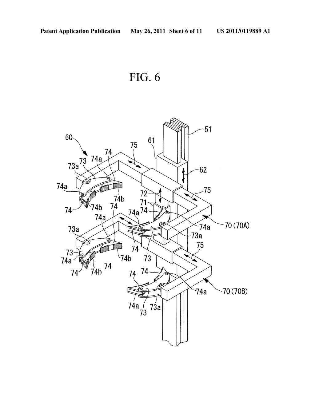 CONSTRUCTION METHOD AND CONSTRUCTION APPARATUS FOR OFFSHORE WIND TURBINE GENERATOR - diagram, schematic, and image 07