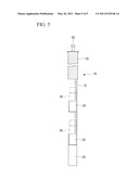 CRYOPRESERVATION DEVICE diagram and image