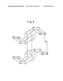 ARM MECHANISM, AND VACUUM ROBOT PROVIDED WITH THE SAME diagram and image