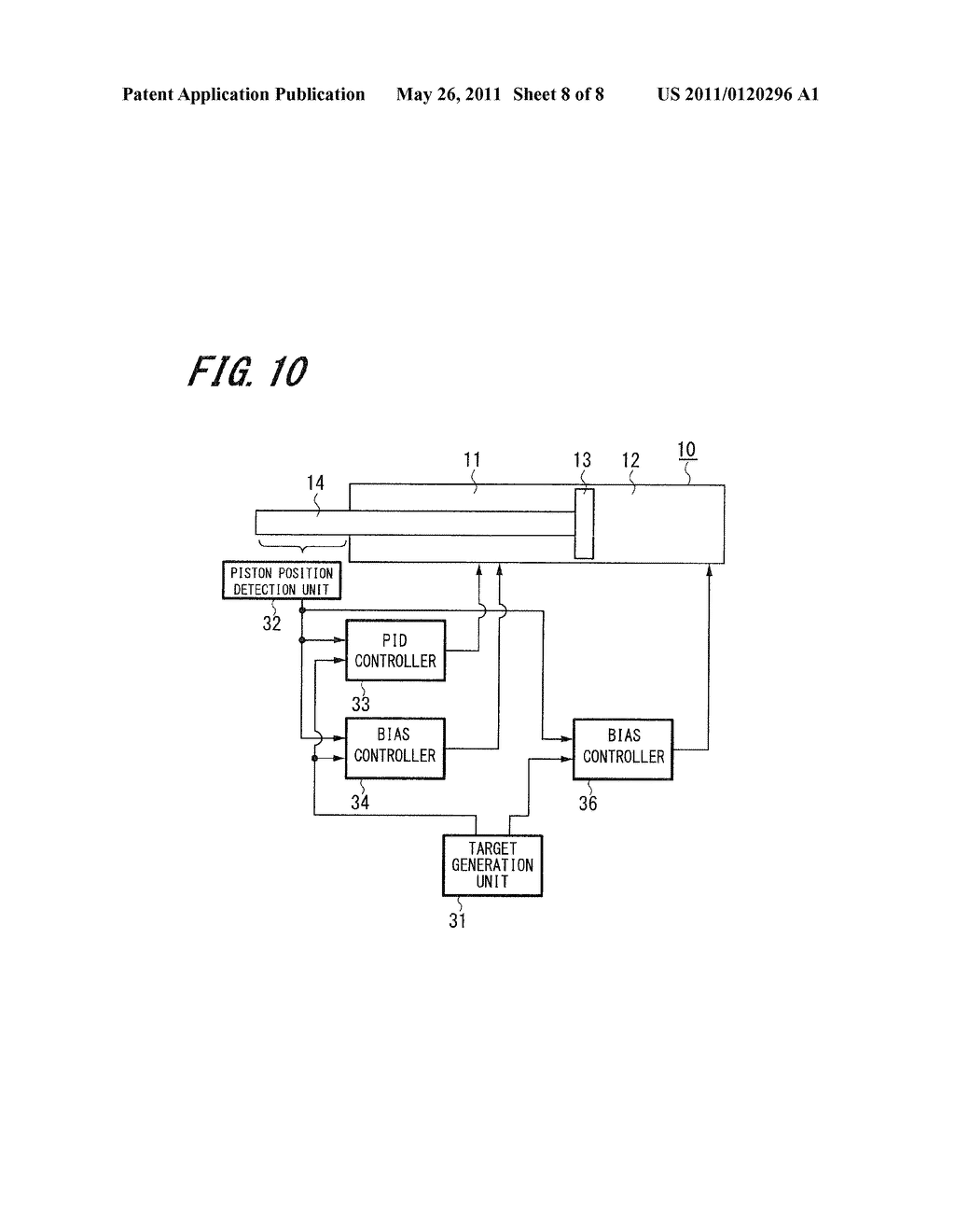 ACTUATOR, ACTUATOR CONTROL METHOD, AND ACTUATOR CONTROL PROGRAM - diagram, schematic, and image 09