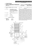 SINGLE ABSORBER VESSEL TO CAPTURE CO2 diagram and image